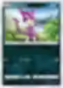 Purrloin, Mythical Island