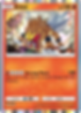 Entei, Wisdom of Sea and Sky