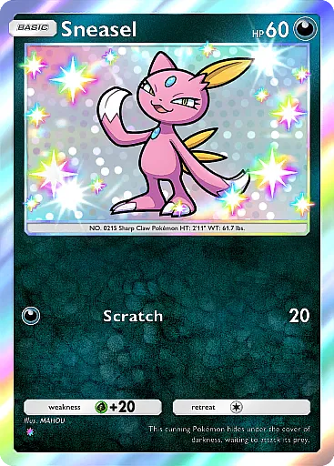 Shiny Sneasel ex, Wisdom of Sea and Sky