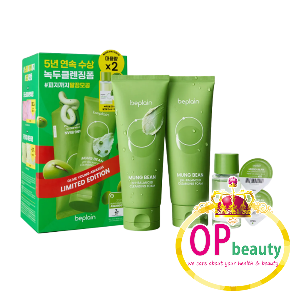 Beplain 綠豆 pH平衡潔面泡沫 160ml 限量雙包裝 (+卸妝油 20ml +卸妝膏3ml*2)