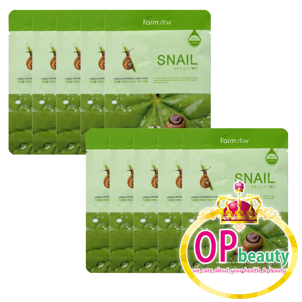 Farmstay 蝸牛修護保濕面膜 10片裝