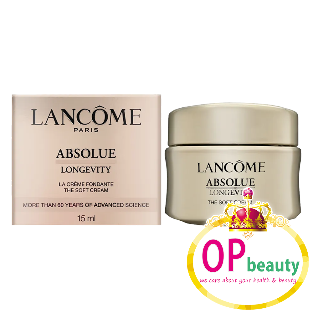 Lancome 蘭蔻 菁純 極緻完美玫瑰逆齡面霜 15ml (RANDOM)