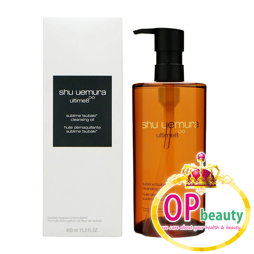 Shu Uemura 植村秀 Ultime 8 黃金琥珀潔顏油 450ml