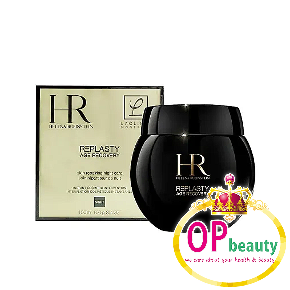 HR 赫蓮娜 修復晚霜 (黑繃帶) 100ml