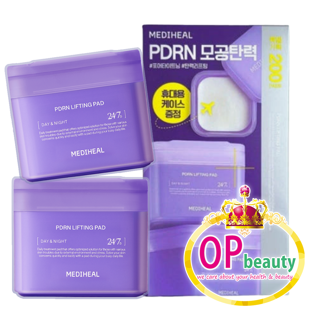 可萊絲 PDRN 毛孔彈力柔膚棉 100Pcs + 100Pcs + 旅行盒裝 (紫色)