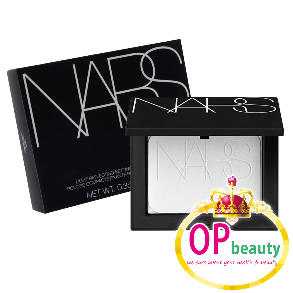 NARS 裸光蜜粉餅 #5894