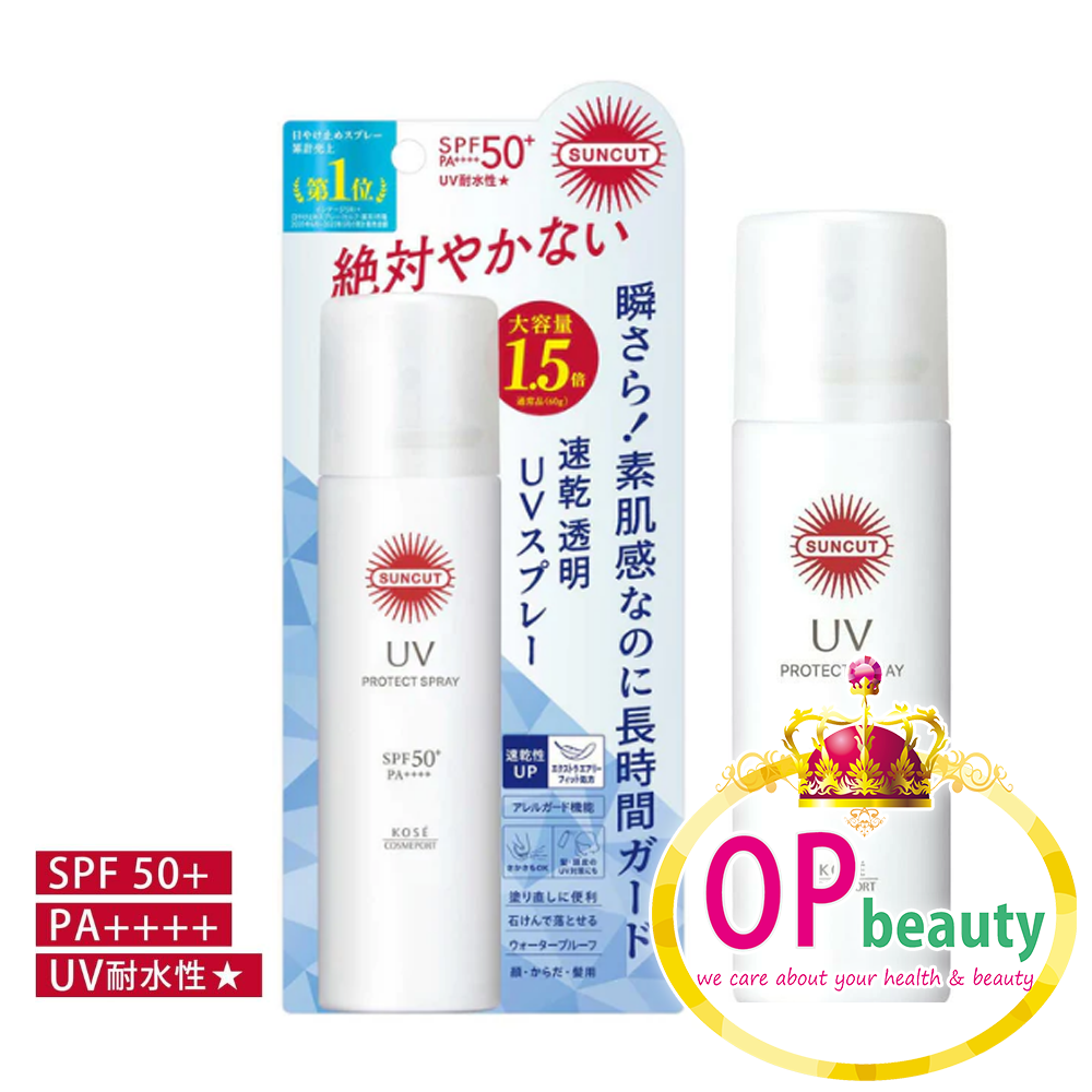 KOSE高絲 Suncut 高效防曬噴霧 #白色 90g ( SPF50+ PA++++ )