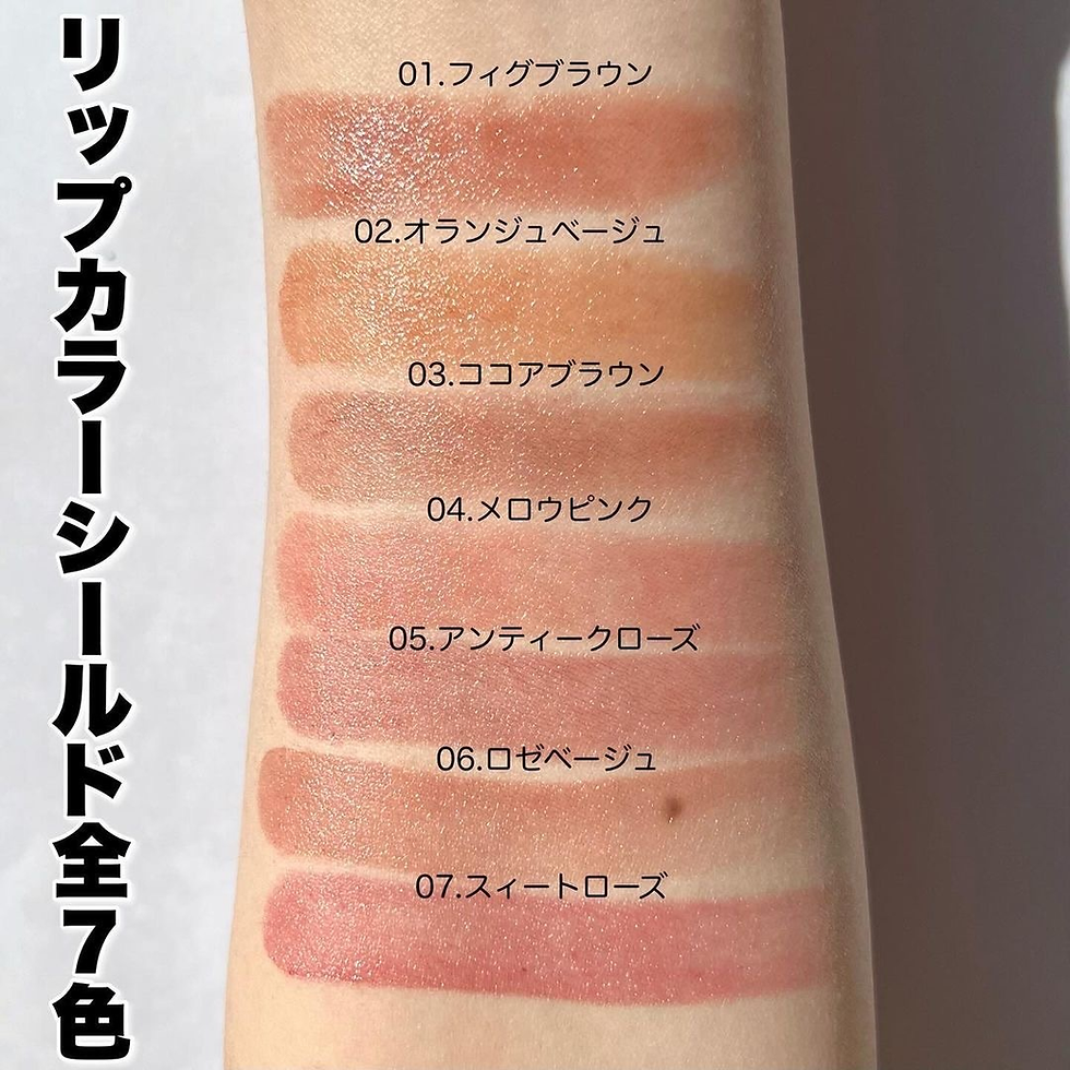 縮圖：CEZANNE - 倩麗 防掉色潤澤唇膏 #6 玫瑰米色 #人氣新色#