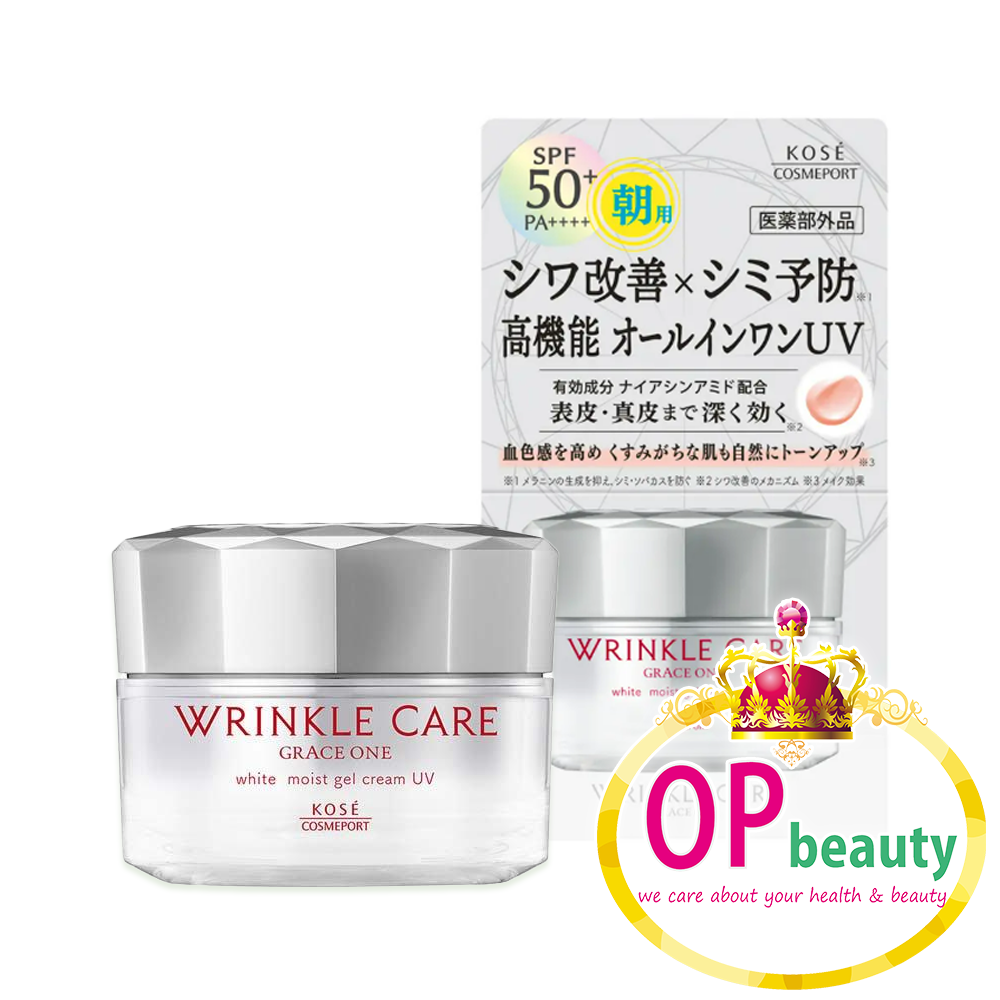 高絲 Grace One 美白保濕凝膠霜UV 60g