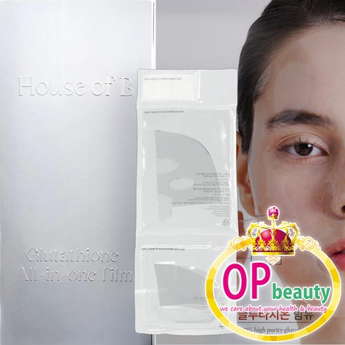 how long does a glutathione injection last Amazon.com: House of B Glow Glutathione 2-Step Face Film Set for Wrinkle  Reduction & Skin Tone Enhancement, Shine Your Light with 3 Counts Korean  Mask : Beauty & Personal Care