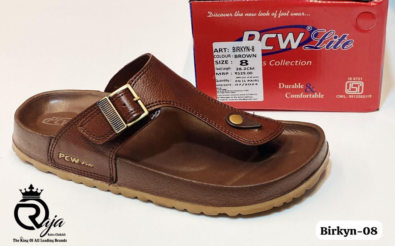 PCW BIRKYN-8 