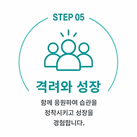 ChatGPT Image 2026년 6월 13일 오후 12_55_00.png