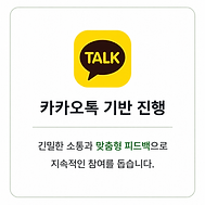 ChatGPT Image 2026년 6월 14일 오후 10_14_00.png