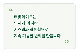 ChatGPT Image 2026년 6월 14일 오후 07_51_49.png