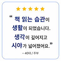 ChatGPT Image 2026년 6월 13일 오후 04_02_20.png