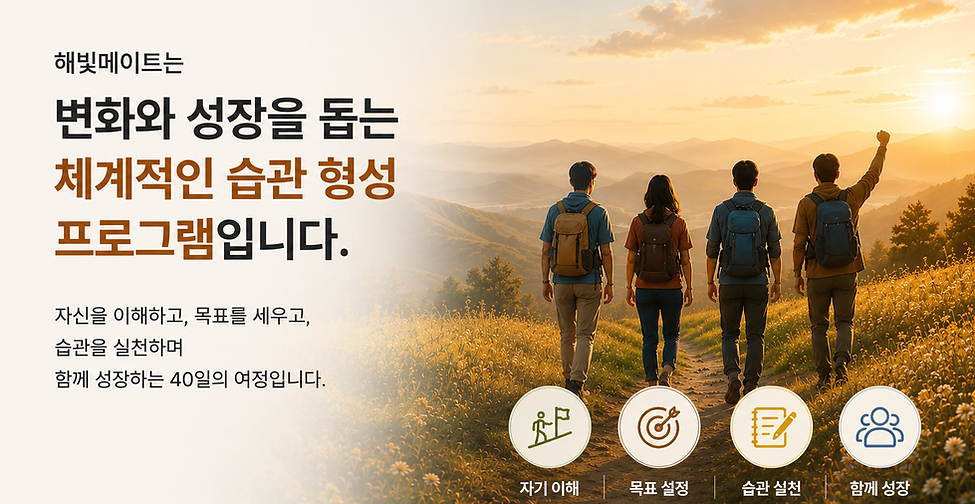 ChatGPT Image 2026년 6월 13일 오후 08_42_14.png