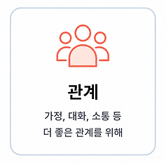 ChatGPT Image 2026년 6월 13일 오후 12_14_41.png