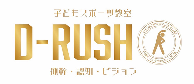 image_6483441 (1).JPG