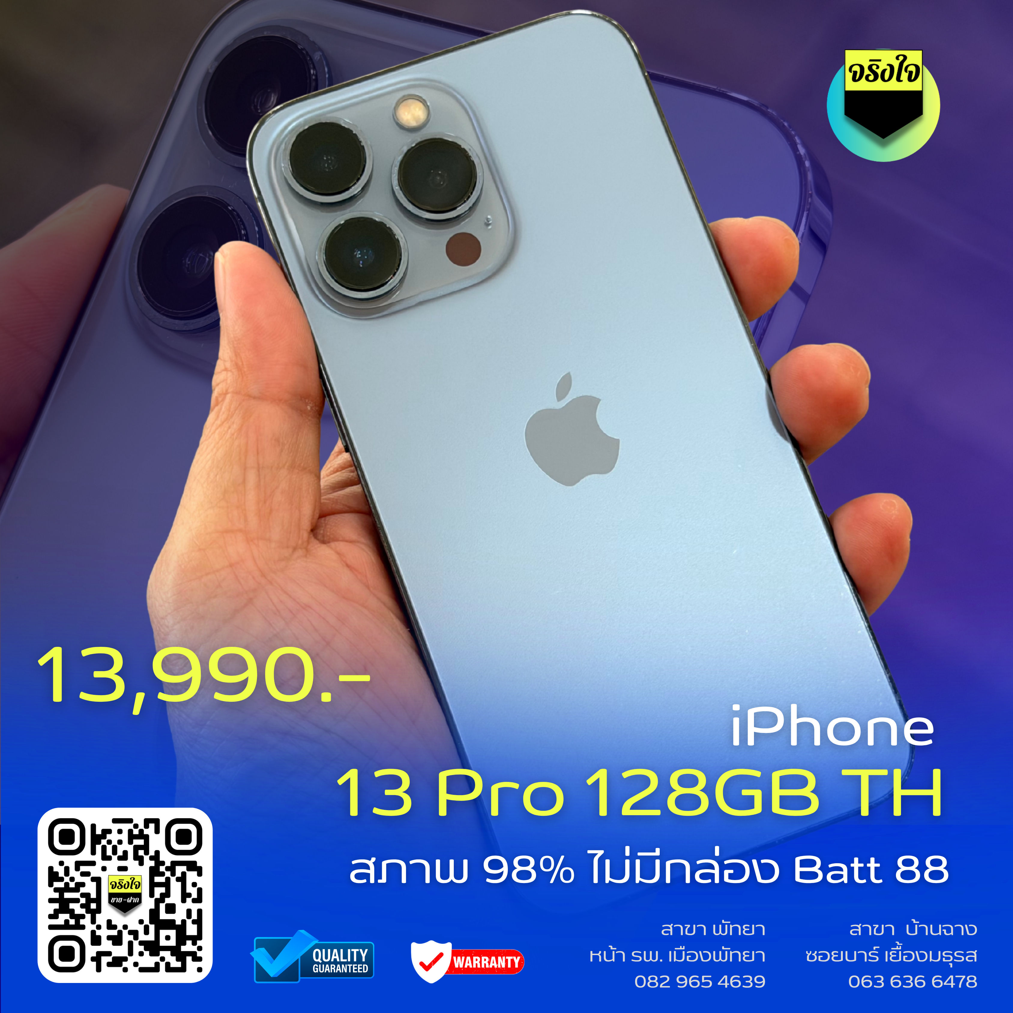 iPhone 13 Pro 128GB TH 