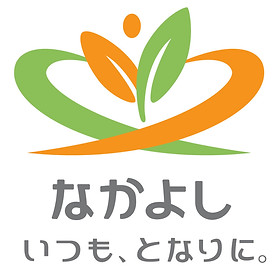 nakayoshi_tate_nakayoshi.jpg