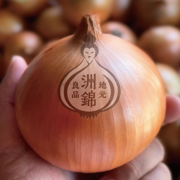shimanishiki.jpg