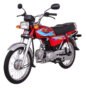 honda cd70 red