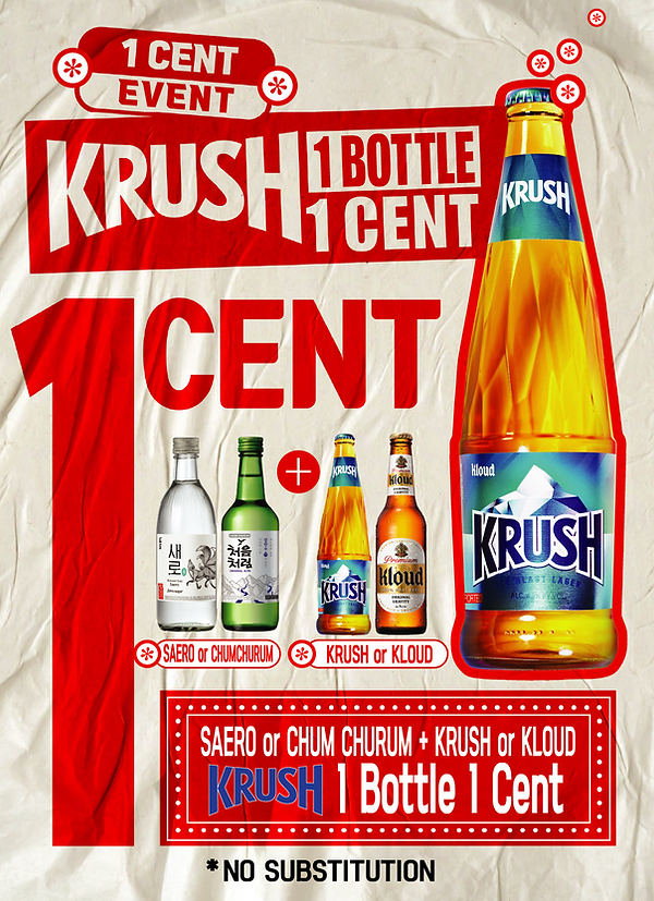 1centkrush2.png