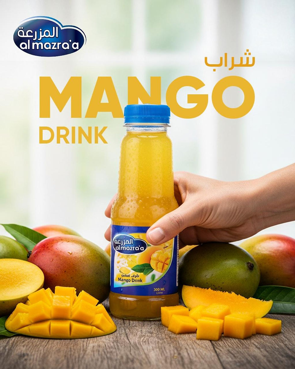 MANGO