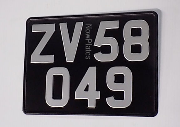 1 Only Vintage Black and Silver Pressed Plate Oblong or Square