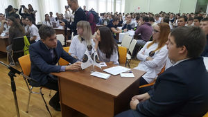 Фестиваль интеллектуальных игр "Державинский кубок"