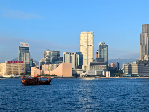 The skyline of Hong Kong on a fair day