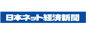 nihonnetkeizaishimbun-min.png