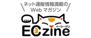 logo_eczine-min.png