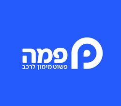 PAMA