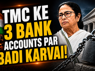 TMC ke 3 bank accounts par debit freeze ko dikhata breaking news poster, Mamata Banerjee aur bank lock graphic ke saath.
