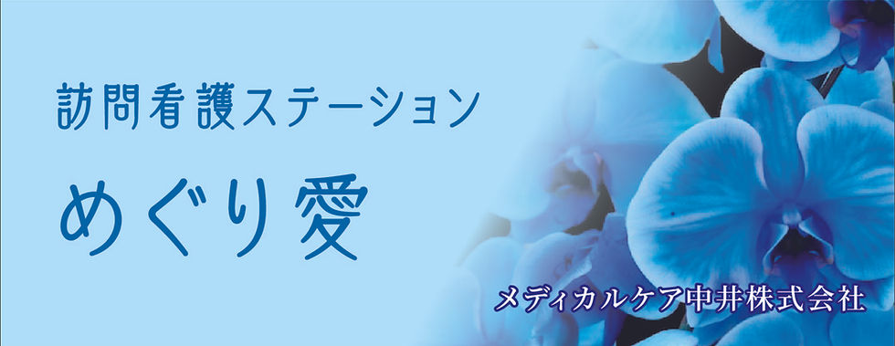 看板データ1.