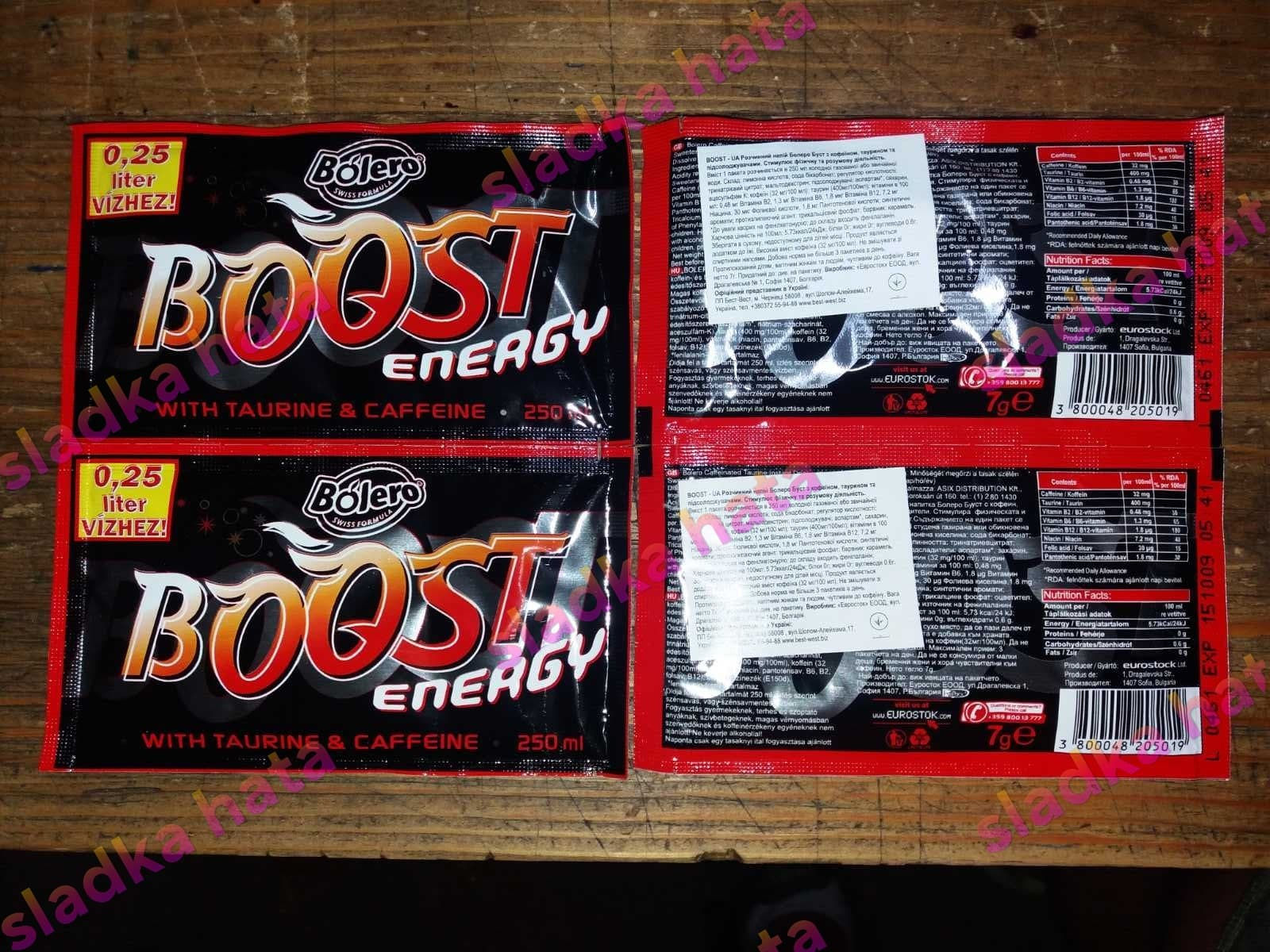 Энергетик "Boost Energy" (7g)