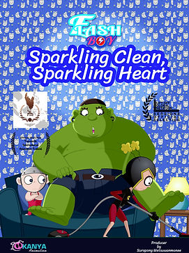 poster-v2-2025-01.jpg