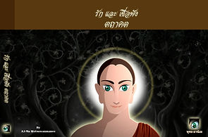 000BD00cover.jpg