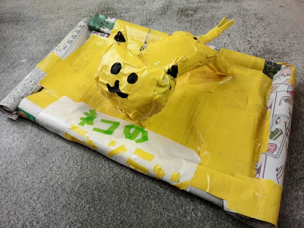 ネコのニャンニャン