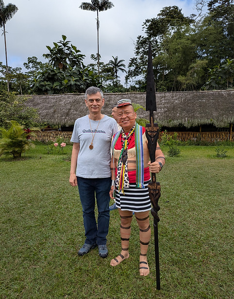 Шаман, ретритный центр, Эквадор