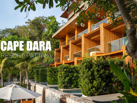 Cape Dara Resort Pattaya | โรงแรมหรูพัทยา ติดทะเลส่วนตัว วิวสวย บริการ 5 ดาว