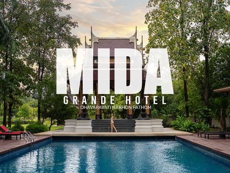 Mida Grande Hotel Dhavaravati นอนชมวิวเจดีย์นครปฐม