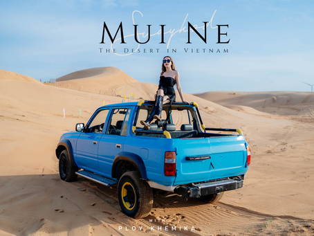 Mui Ne ทะเลทรายเวียดนามตามรอยนักท่องโลก