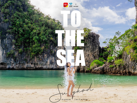 To The Sea เลิฟอันดามันวันเดียวเที่ยว 3 จังหวัด