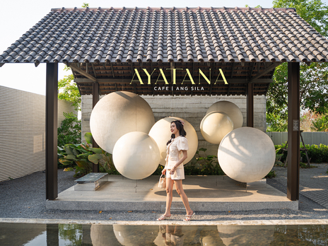 Ayatana Cafe สวนเซนที่อ่างศิลาที่น่าพักผ่อน