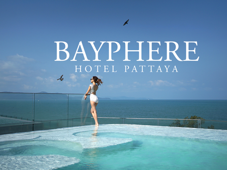 Baypghere Hotel Pattaya พักสบายๆสไตล์พัทยา
