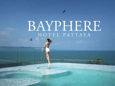 Baypghere Hotel Pattaya พักสบายๆสไตล์พัทยา