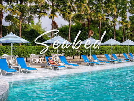 Seabed Grand Hotel Phuket ห้องพักวิวสระสวยกลางเมือง