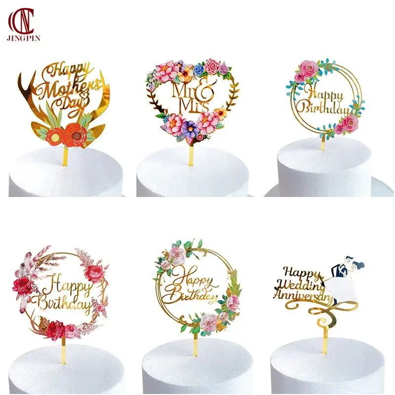 Thumbnail: Cake Topper Rose Gold Birthday Party Acrylic Decorating Baby Shower Dessert Prop